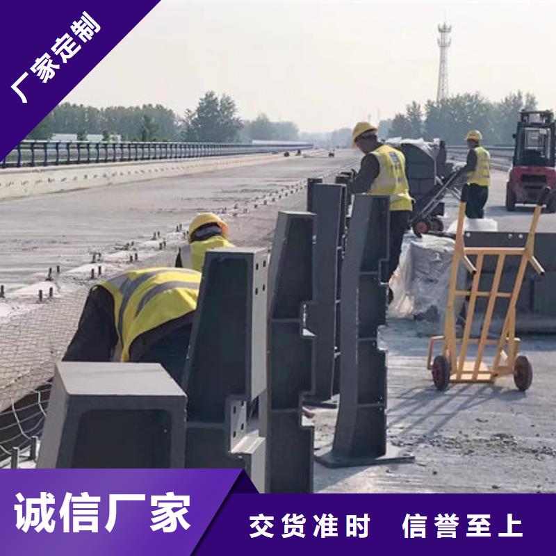 择优不锈钢防撞护栏厂家