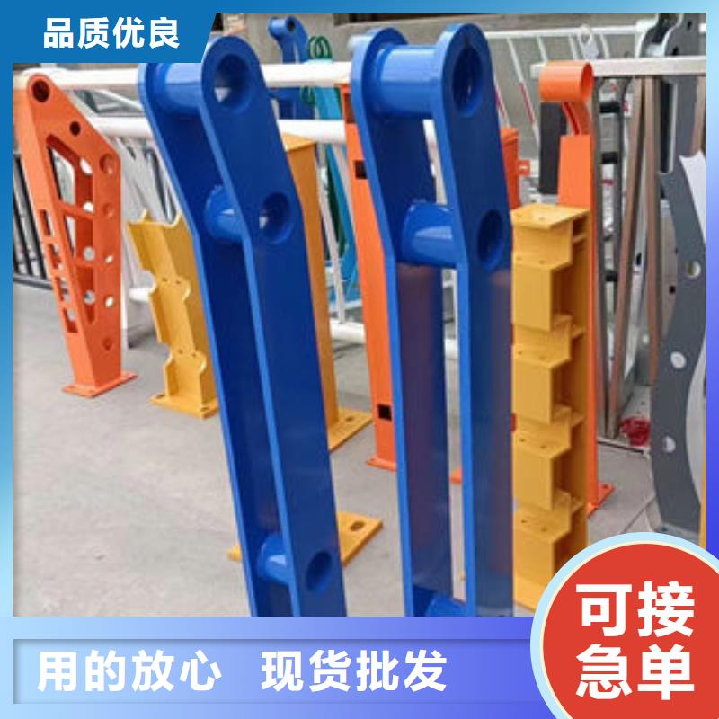来电咨询镀锌护栏生产厂家