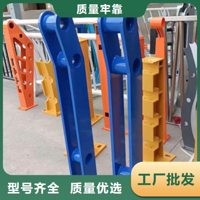 镀锌管护栏扶手放心选择