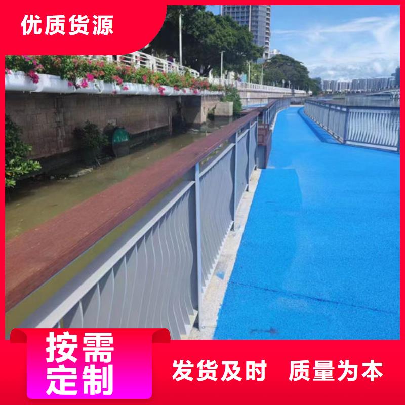 拦河护栏不锈钢县品质过关