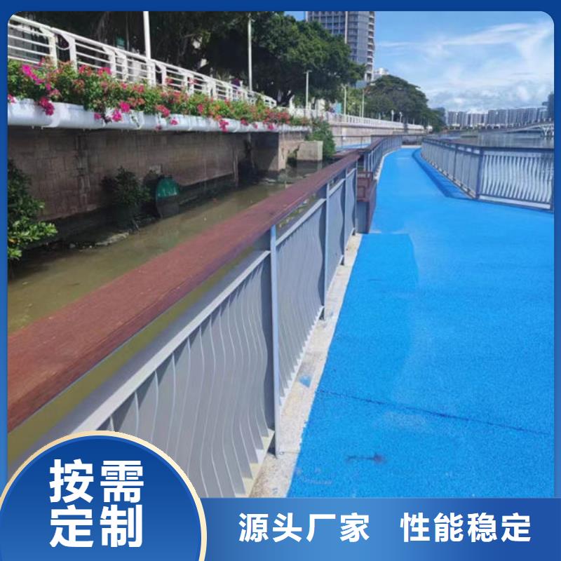 桥梁防撞护栏钢模板现货报价