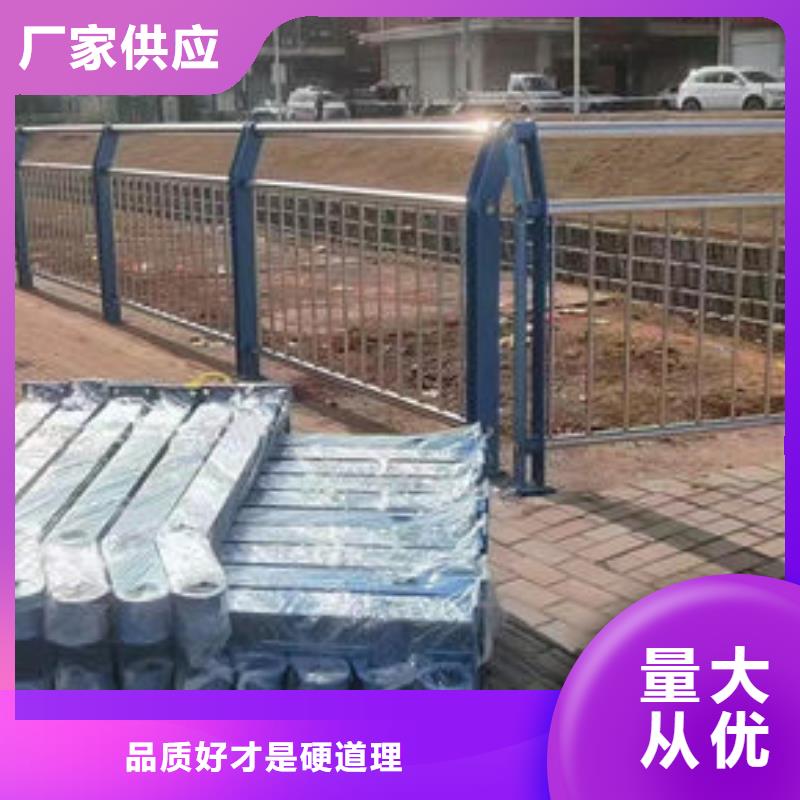 不锈钢景观护栏公司县质量保证