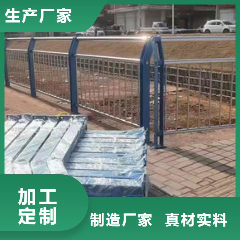 厂家青海铝合金护栏一般多少钱一米