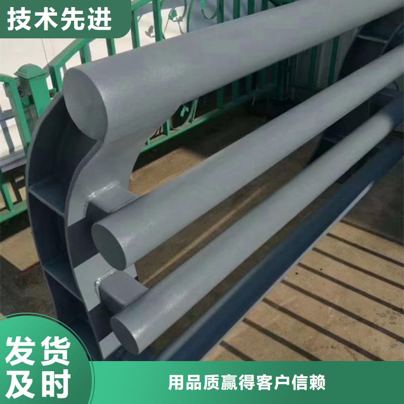 镀锌护栏立柱量大从优