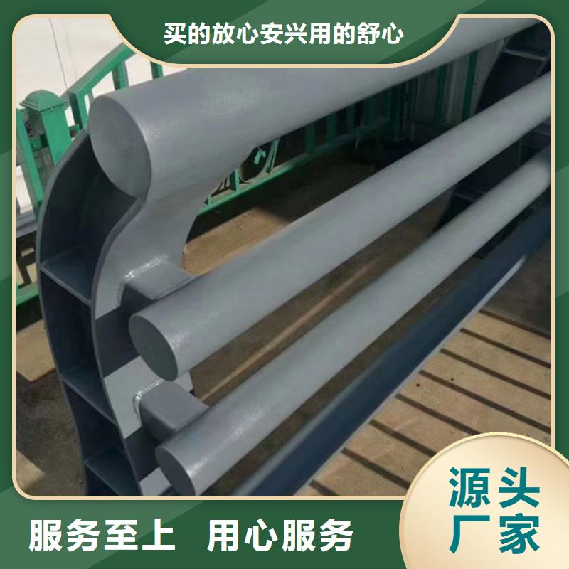 镀锌护栏立柱量大从优
