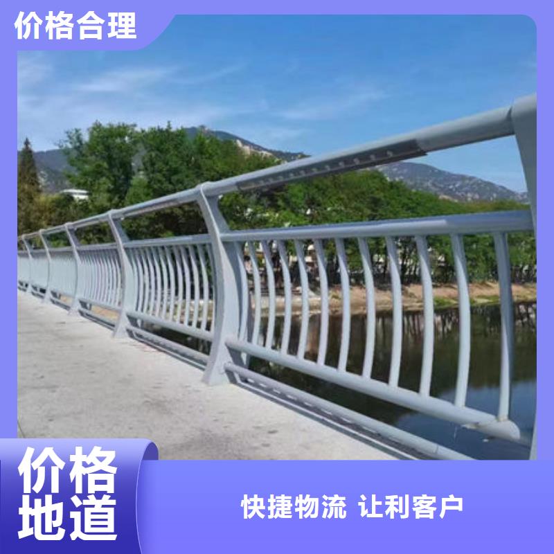 镀锌护栏立柱量大从优