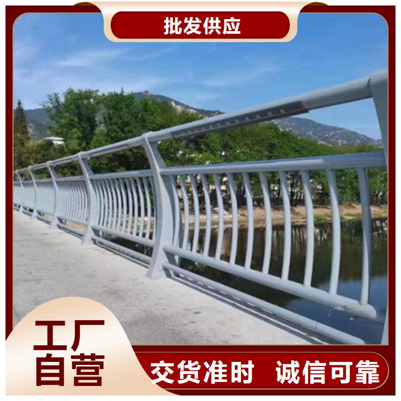 镀锌管护栏扶手放心选择