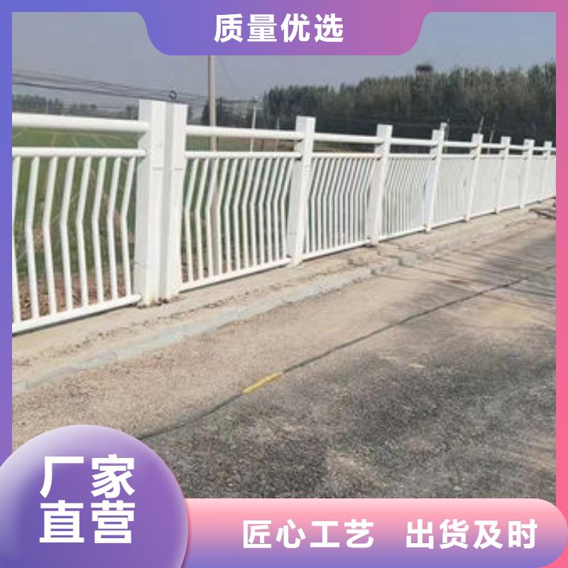 镀锌管护栏扶手放心选择