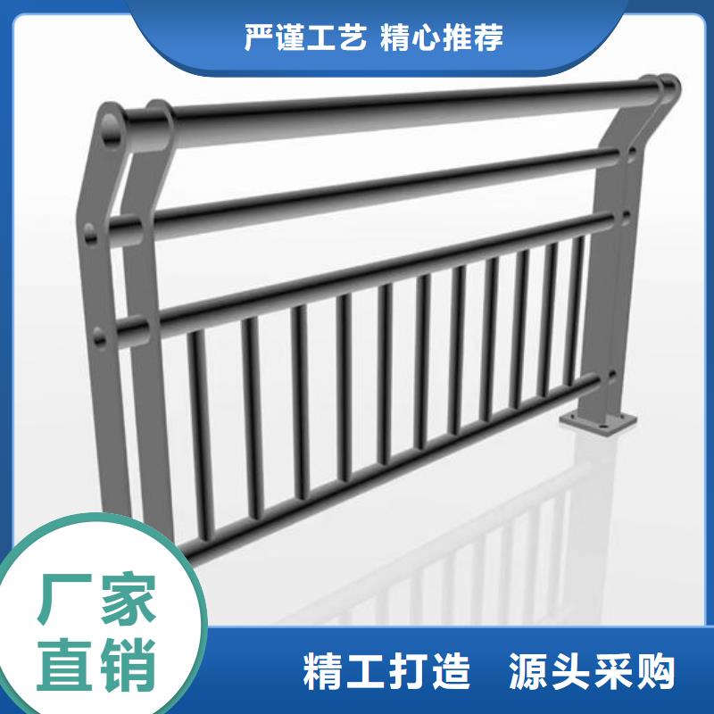 镀锌管护栏扶手放心选择