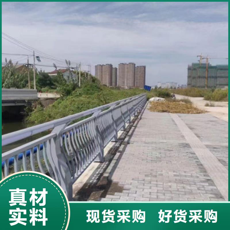 镀锌护栏立柱量大从优