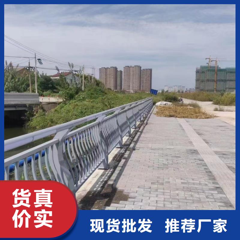 不锈钢景观护栏公司县质量保证