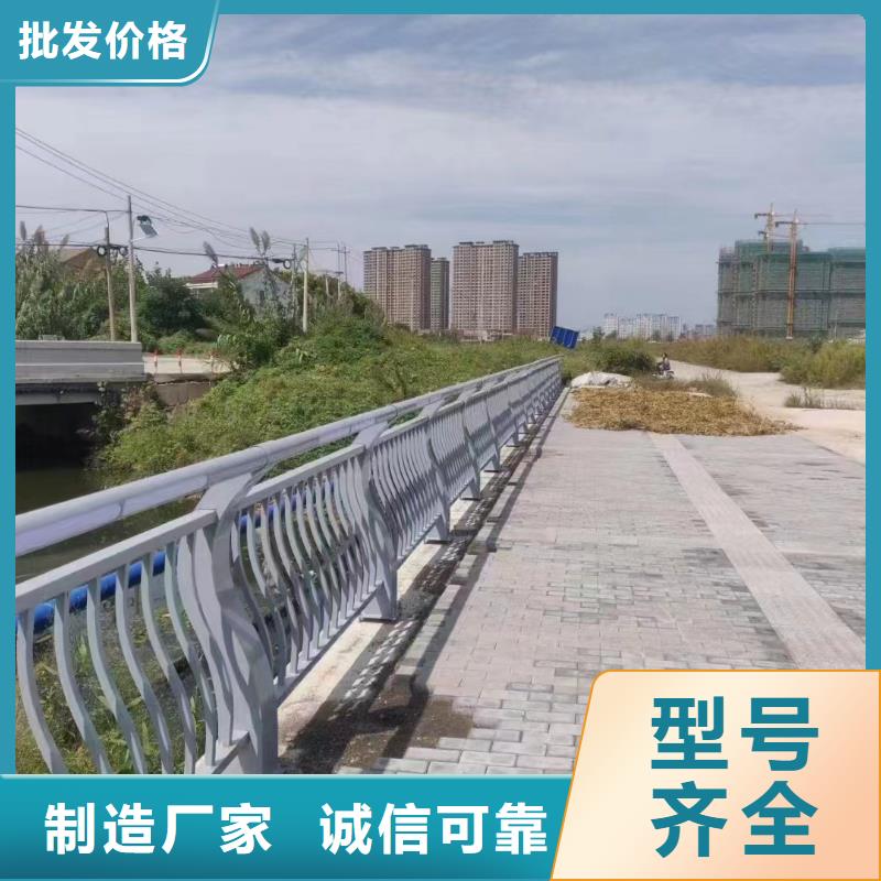 镀锌管护栏扶手放心选择