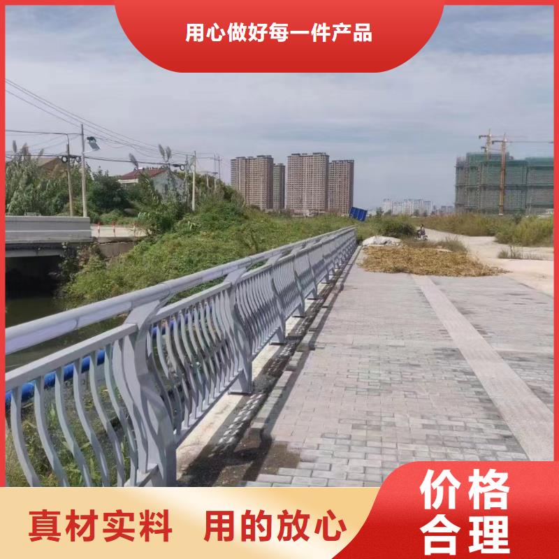 实体厂家不锈钢立柱玻璃栏杆图片
