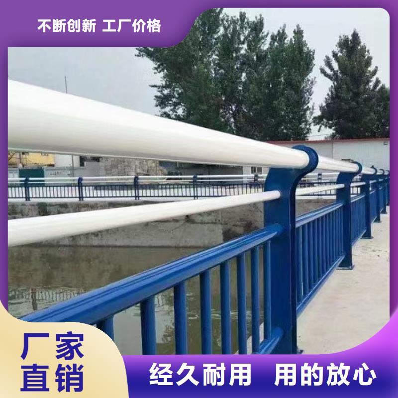 镀锌管护栏扶手放心选择