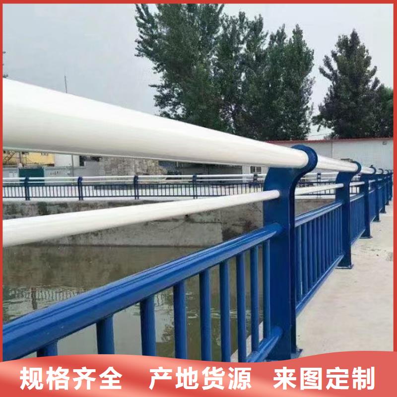 不锈钢景观护栏公司县质量保证