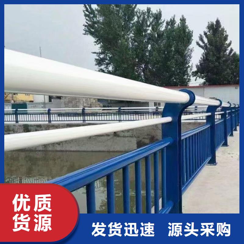 镀锌护栏立柱量大从优