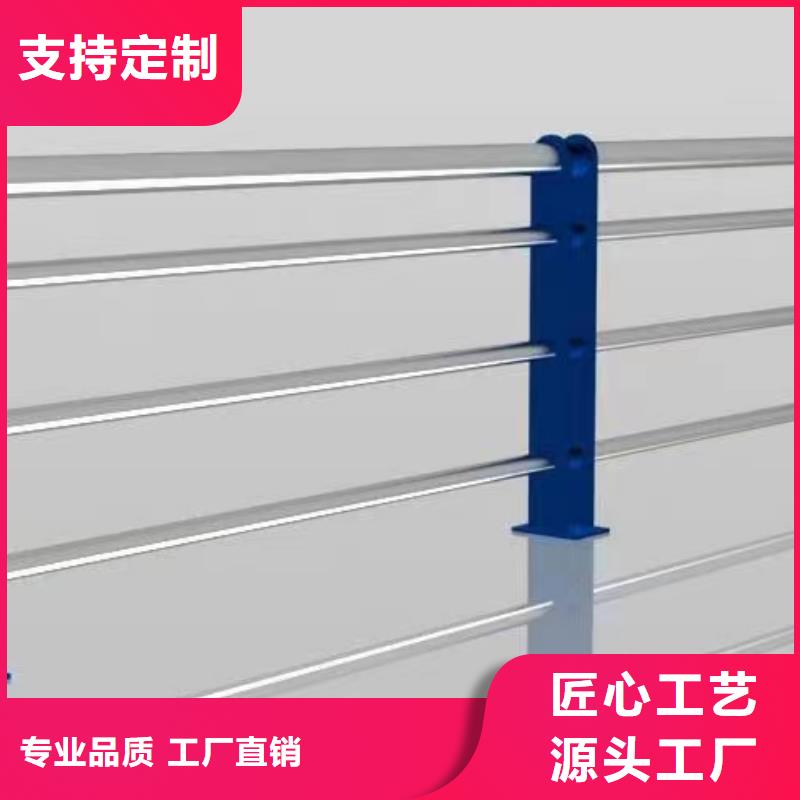 池塘不锈钢护栏县批发价格