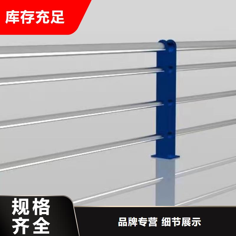 不锈钢景观护栏公司县质量保证