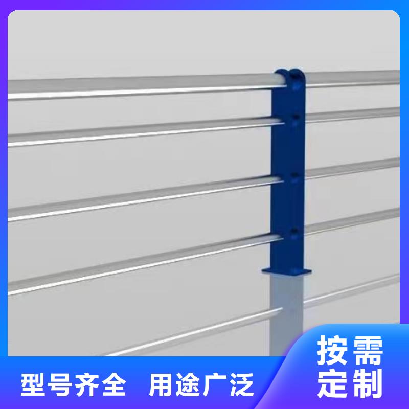 现货价格不锈钢护栏厂家联系方式防撞护栏厂家联系方式