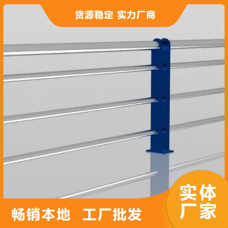 实体厂家不锈钢立柱玻璃栏杆图片