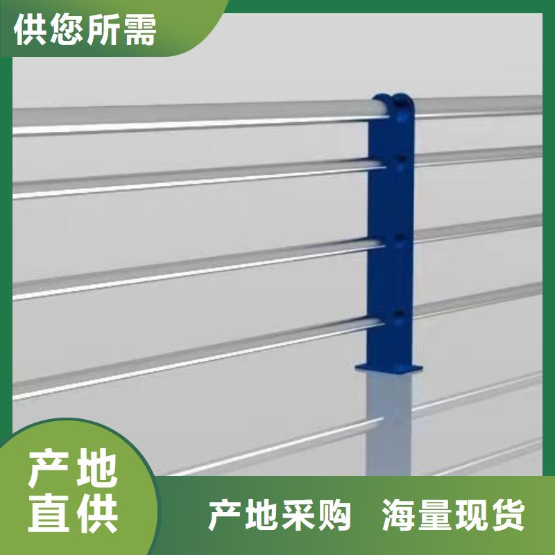 镀锌护栏立柱量大从优