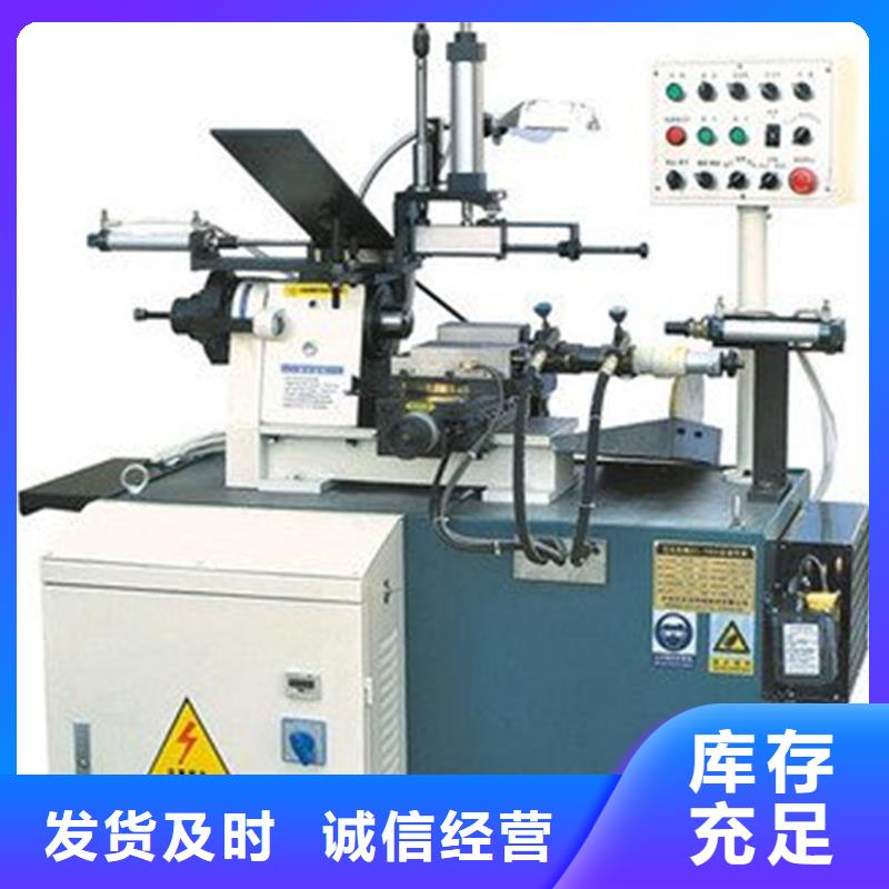 经济型数控车床优质供应商