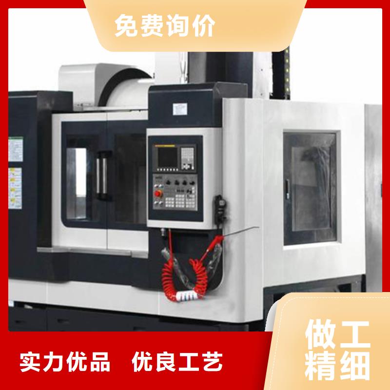 经济型数控车床优质供应商