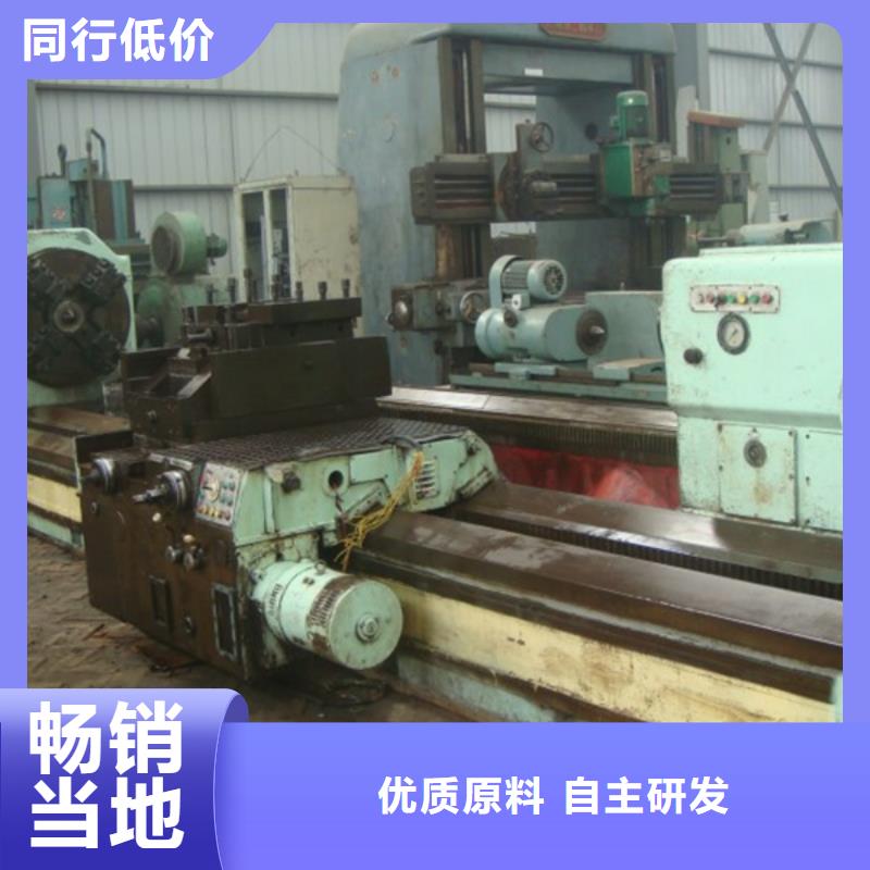 CG6125C高精度车床价格从优