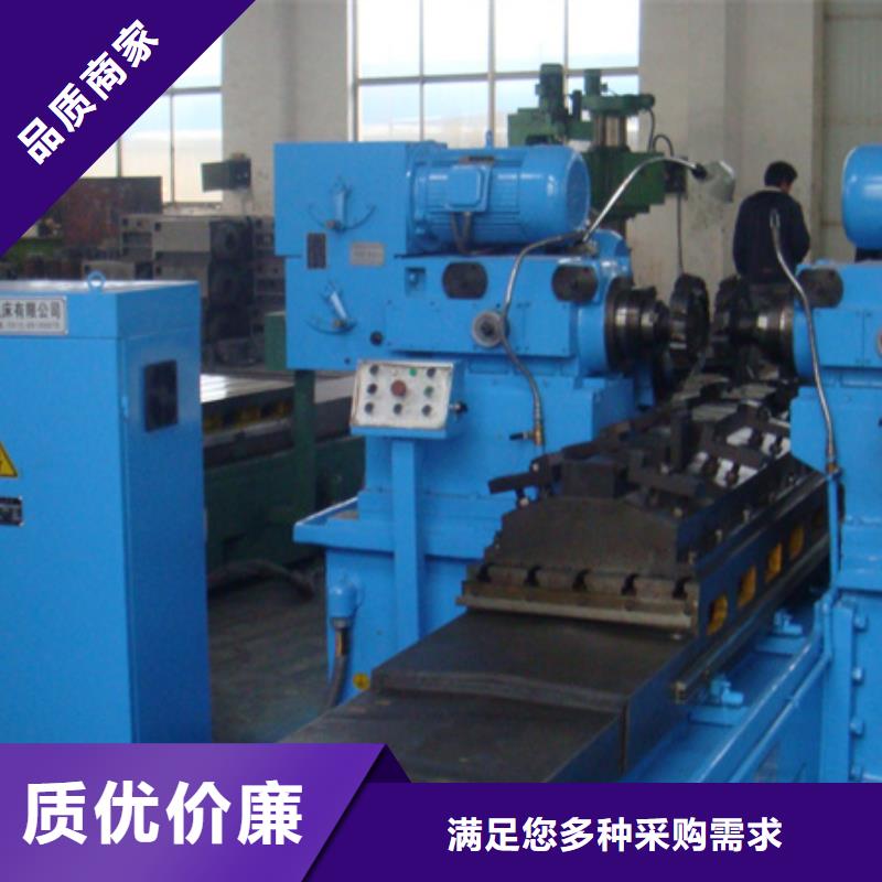 CG6125C高精度车床价格从优