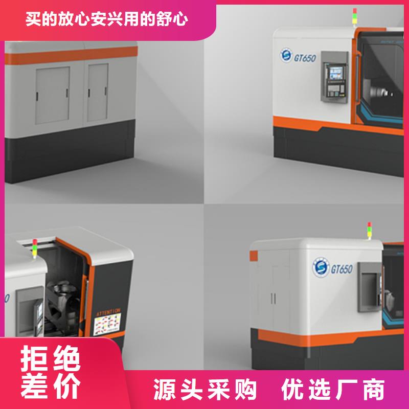 经济型数控车床-经济型数控车床价格透明