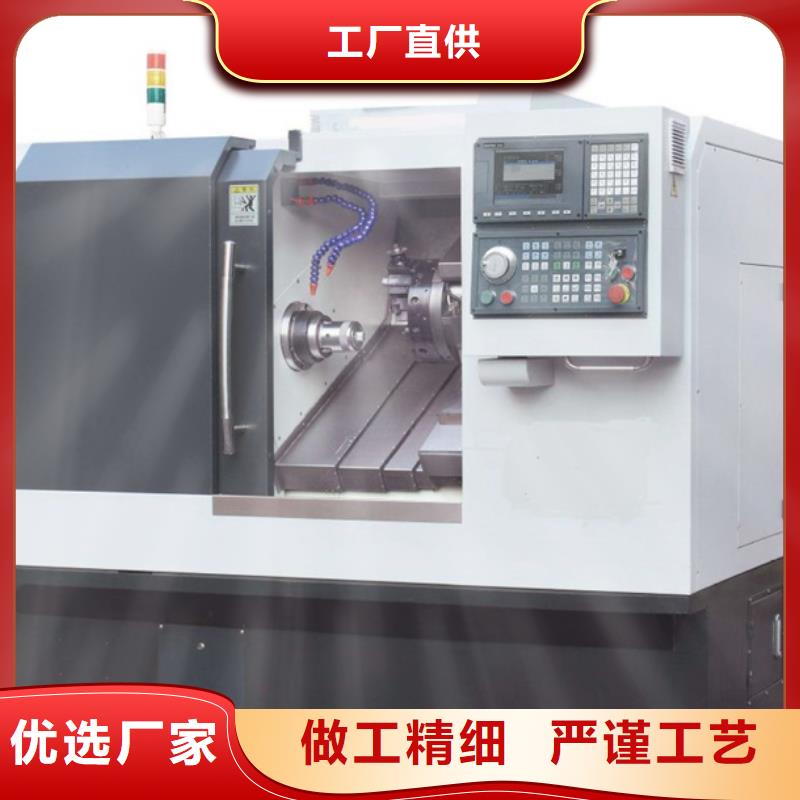 经济型数控车床-经济型数控车床价格透明