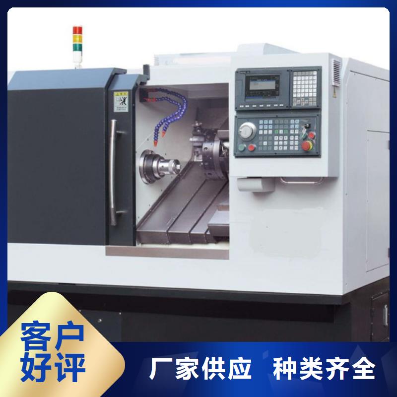 CG6125C高精度车床价格从优