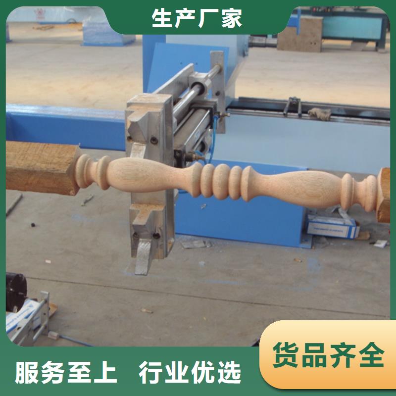 经济型数控车床-经济型数控车床价格透明