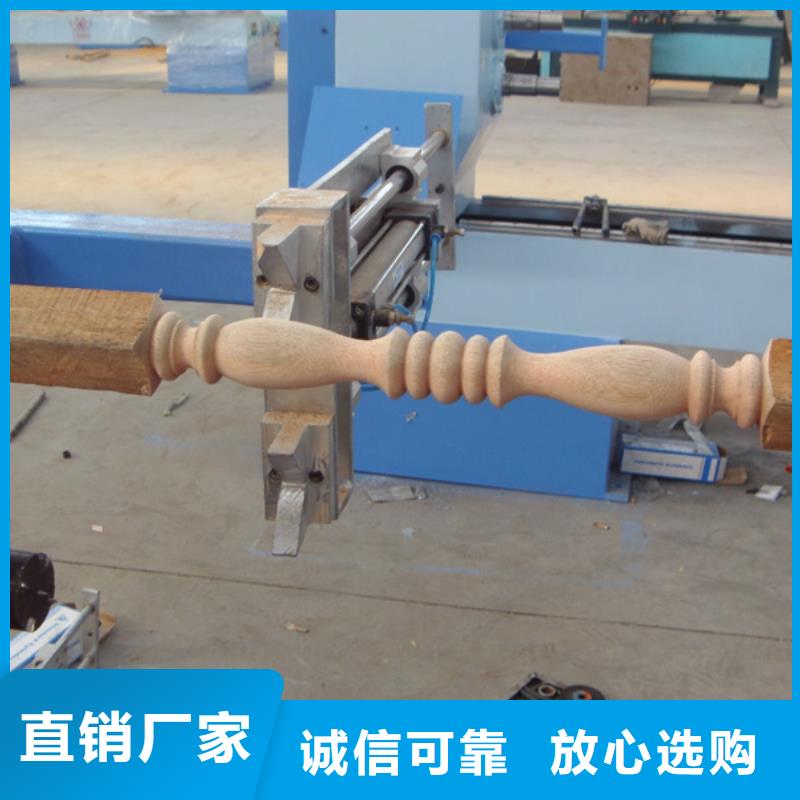 CG6125C高精度车床价格从优