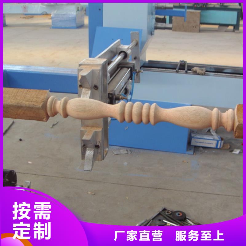 经济型数控车床-经济型数控车床价格透明