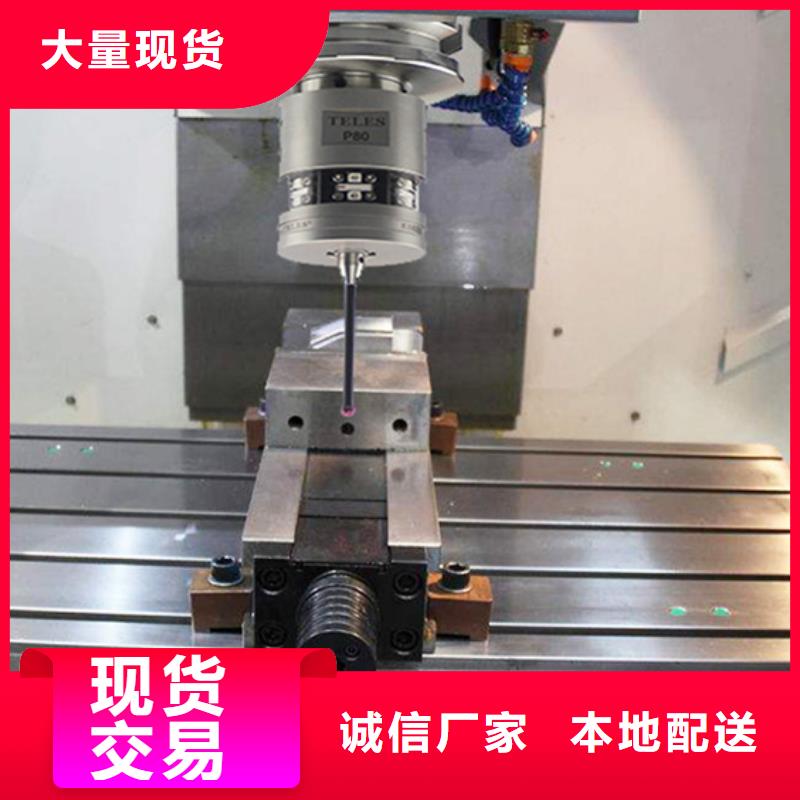 CG6125C高精度车床价格从优