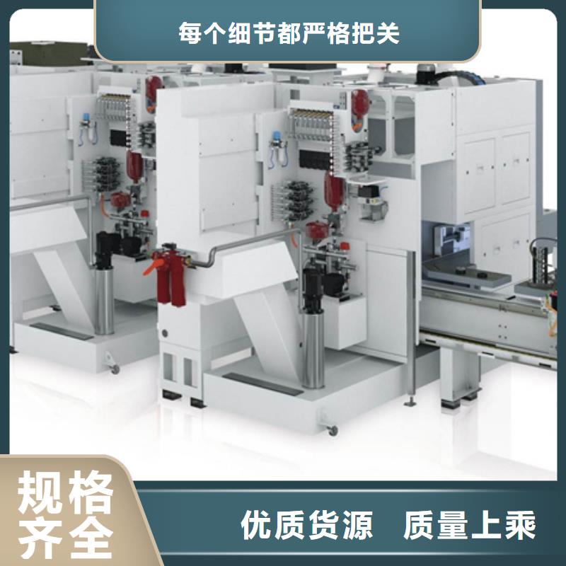 CG6125C高精度车床价格从优
