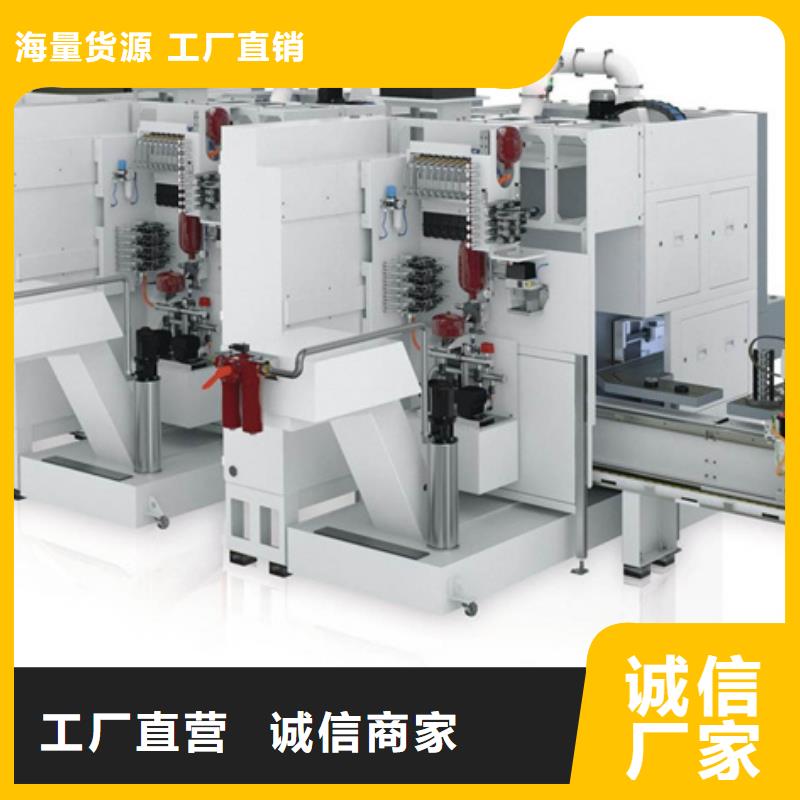 经济型数控车床优质供应商