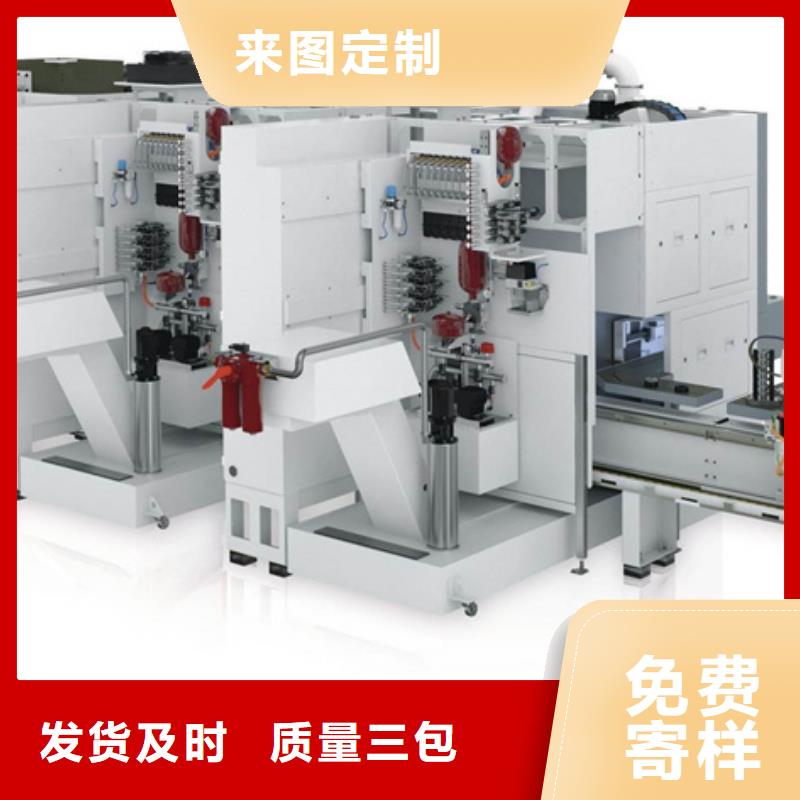 经济型数控车床-经济型数控车床价格透明