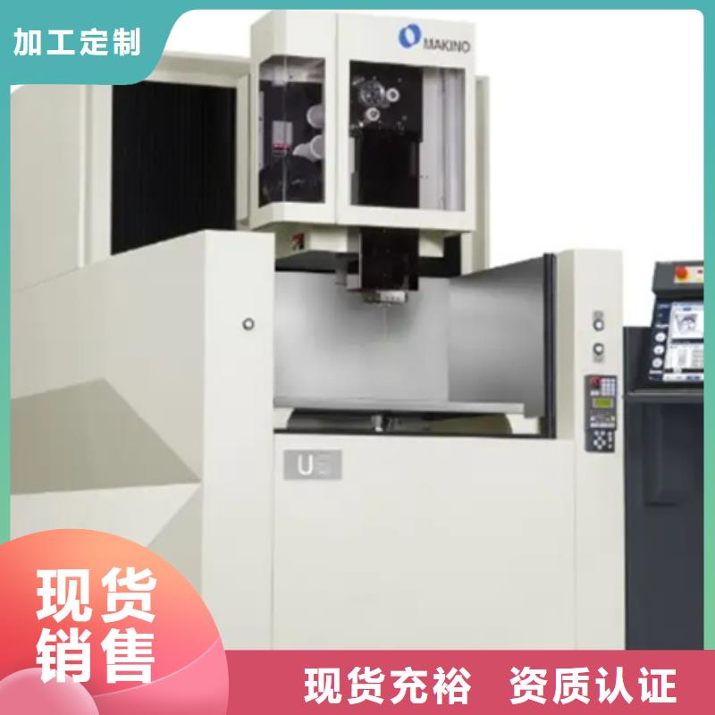 CG6125C高精度车床价格从优