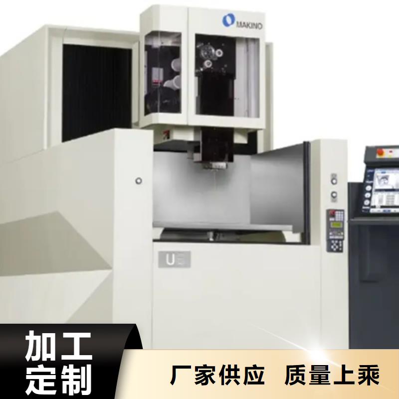 经济型数控车床优质供应商