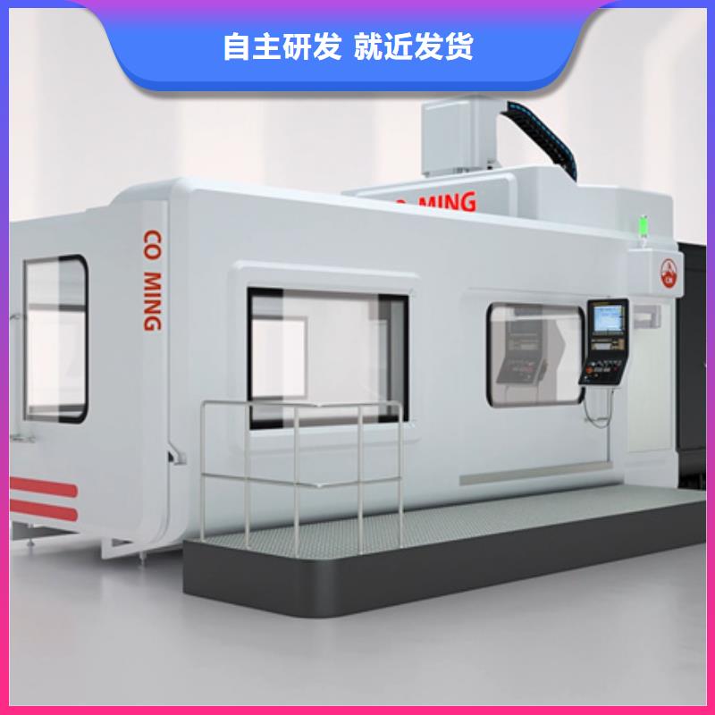 经济型数控车床优质供应商