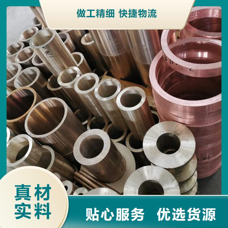 龙兴钢HSn62-1铜棒厂家值得信赖