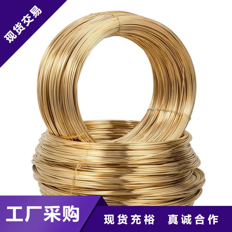 欢迎来访-【龙兴钢】SE-Cu57铜合金厂家