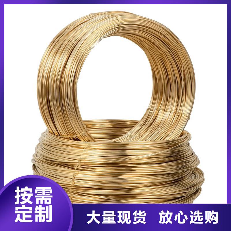 龙兴钢HAl59-3-2铜合金质量稳妥