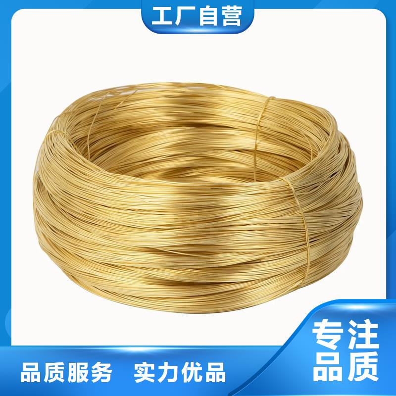 销售龙兴钢HSn62-1铜棒的厂家