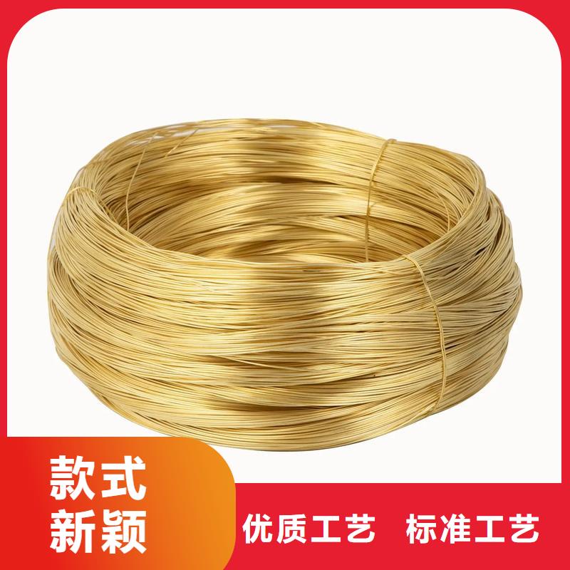 优质【龙兴钢】C7521.136铜合金的批发商