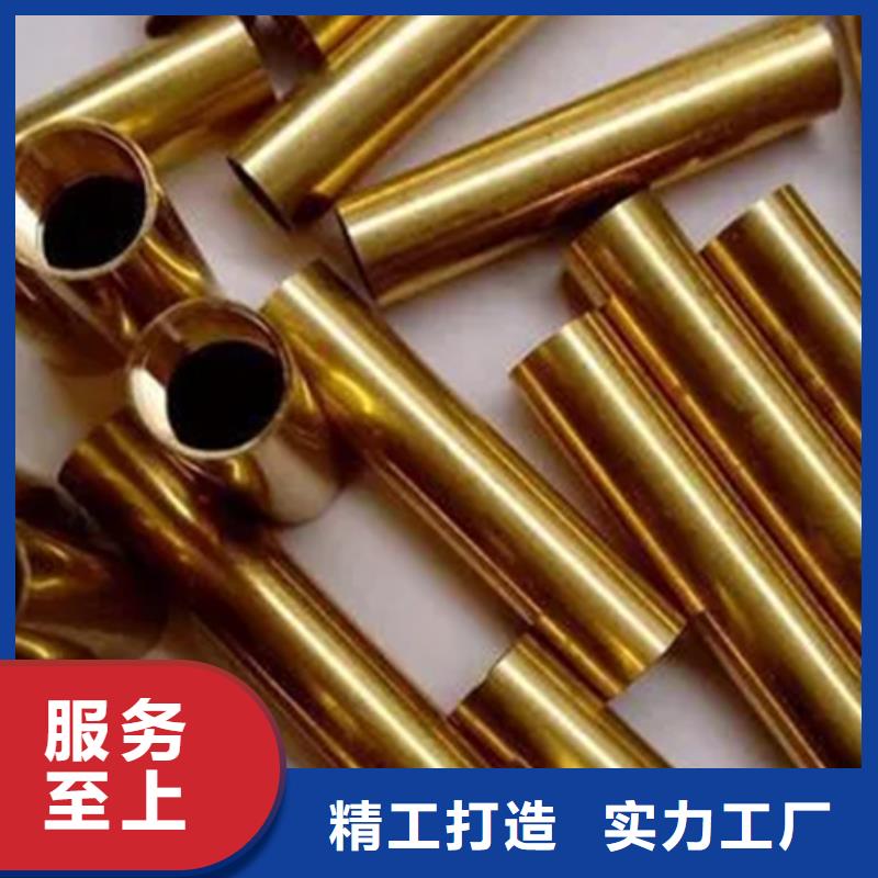 铜板优选厂家