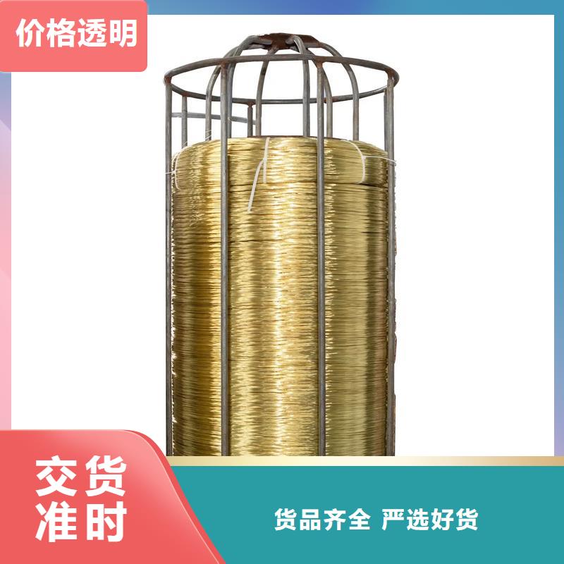 【龙兴钢】C5212铜合金生产经验丰富