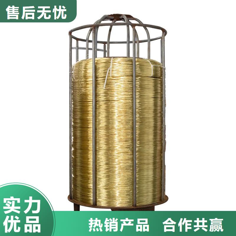 C75219铜材规格种类详细介绍品牌